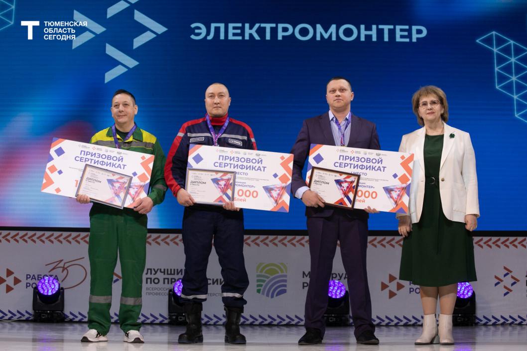 Фото Сергея Куликова