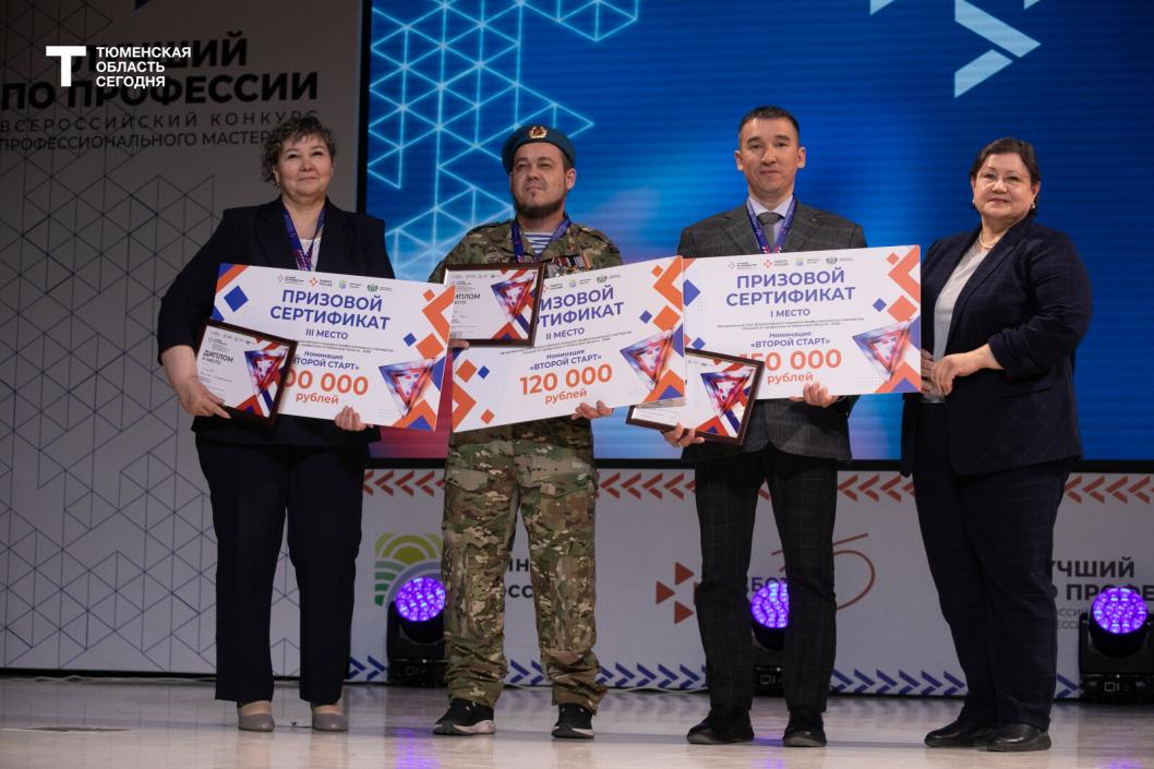 Фото Сергея Куликова