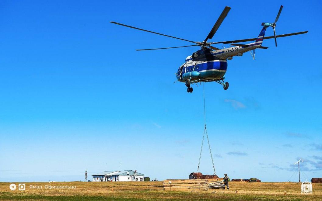 Фото из телеграм-канала «Ямал. Официально»