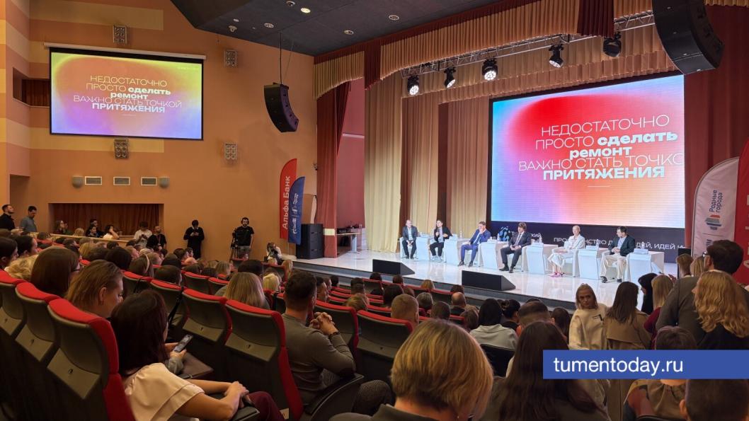 Фото Сергея Куликова