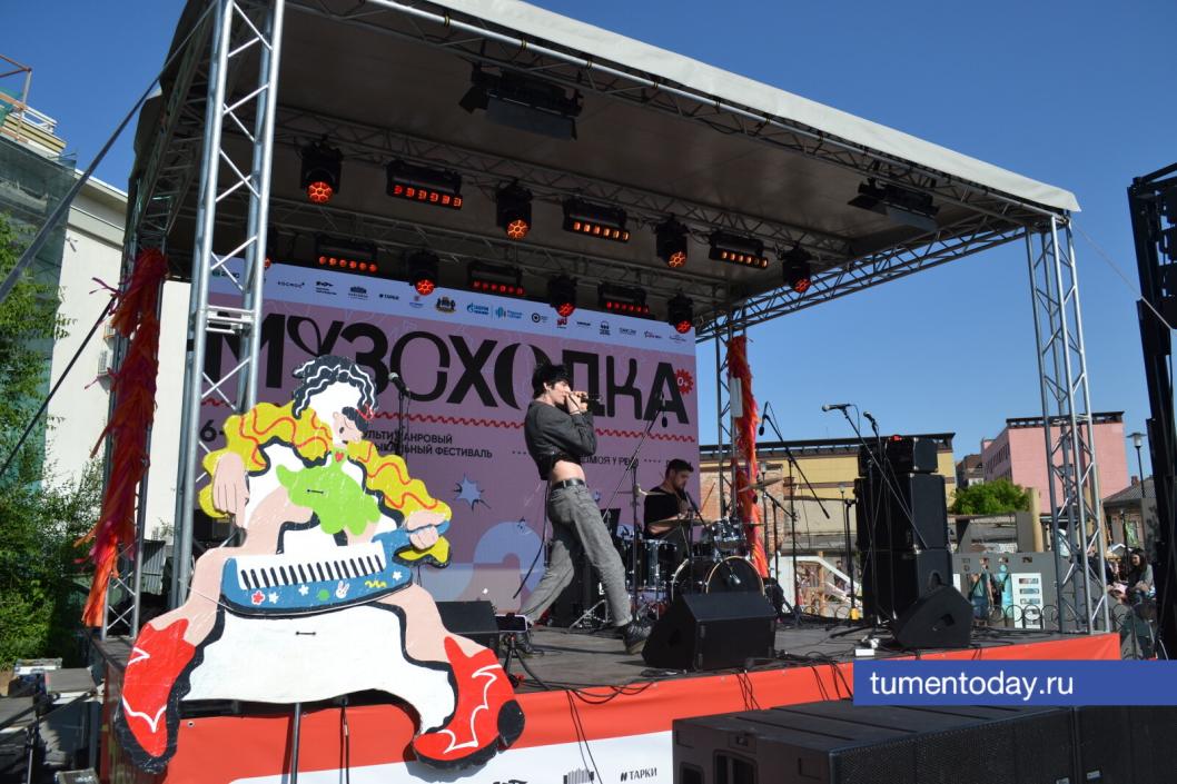 Фото Игоря Грачева