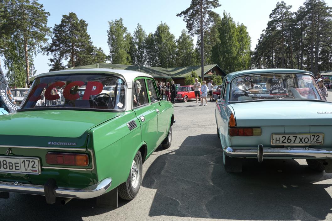 Фото Екатерины Христозовой