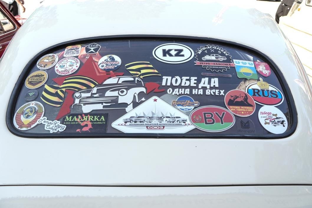 Фото Екатерины Христозовой