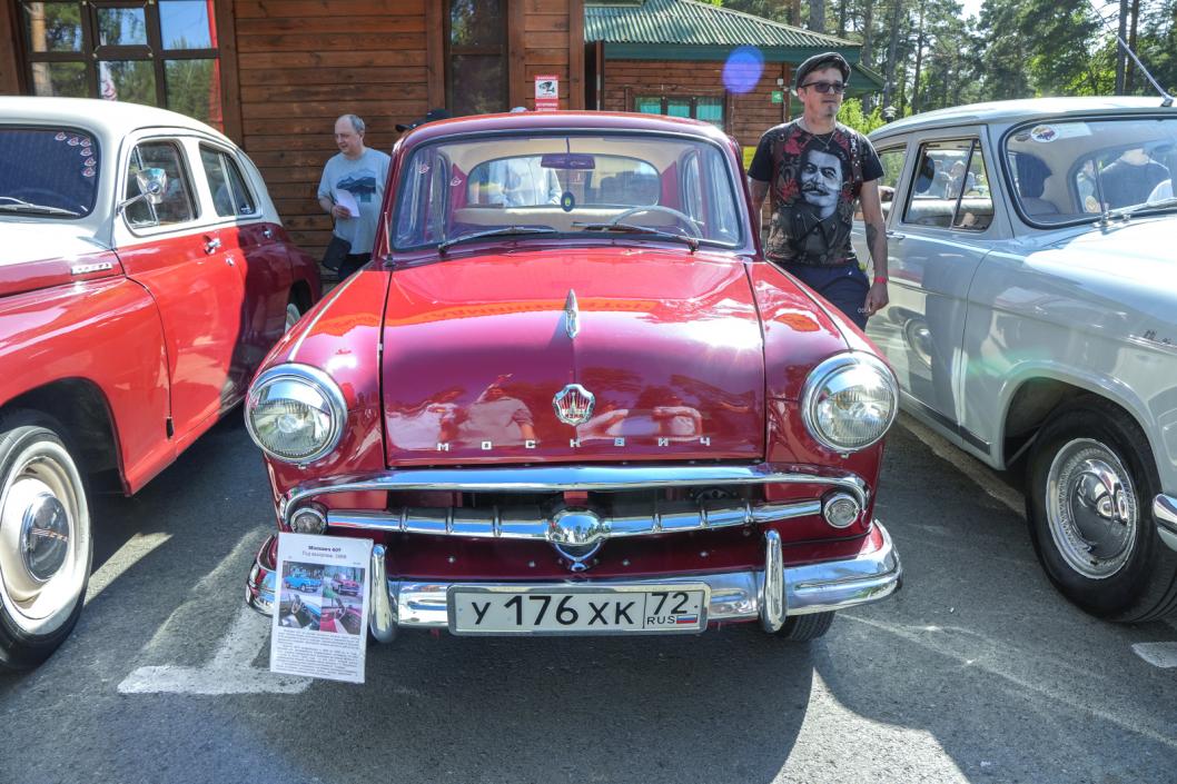 Фото Екатерины Христозовой