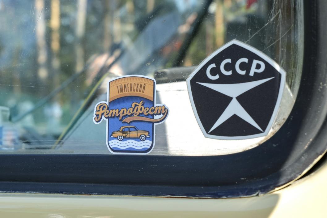 Фото Екатерины Христозовой