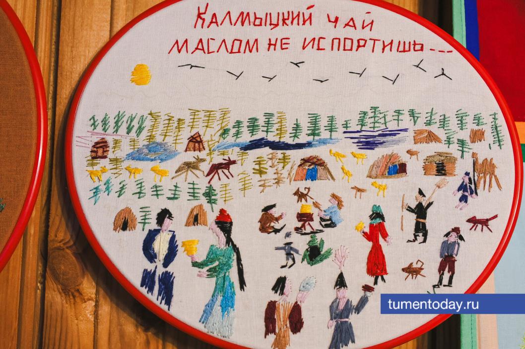 Фото Дениса Моргунова