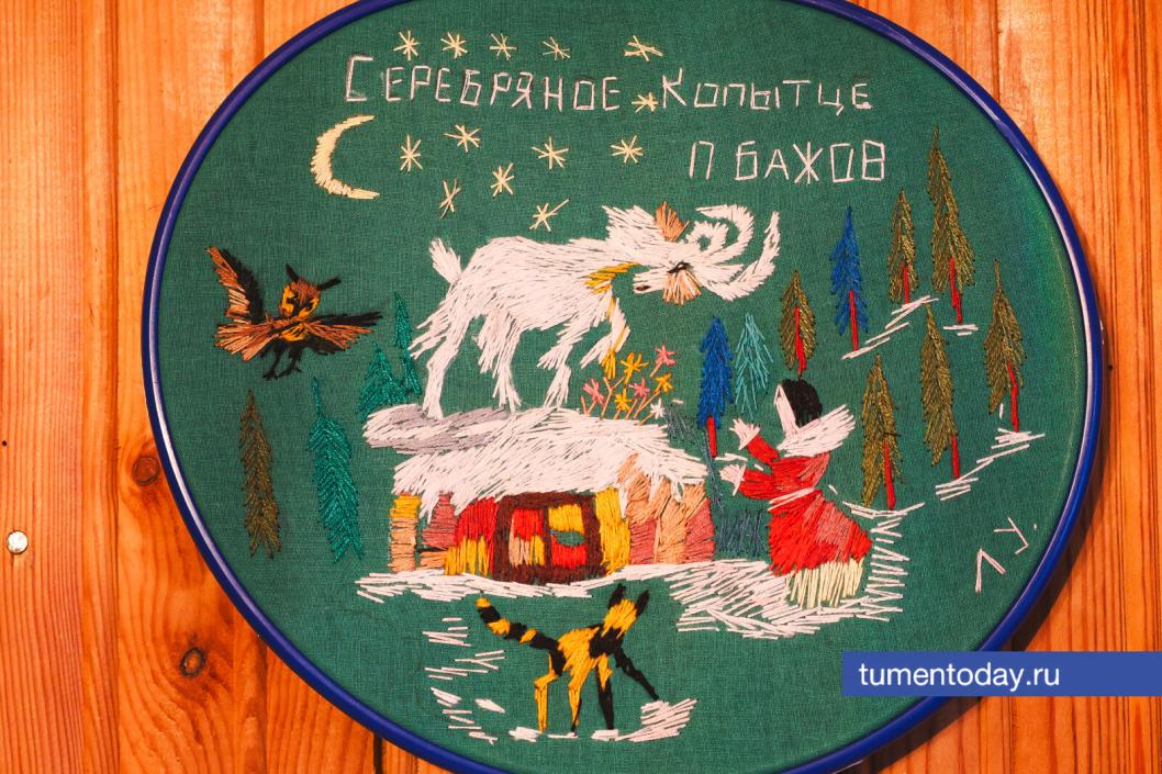 Фото Дениса Моргунова