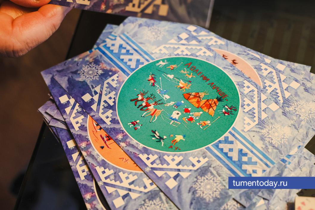 Фото Дениса Моргунова