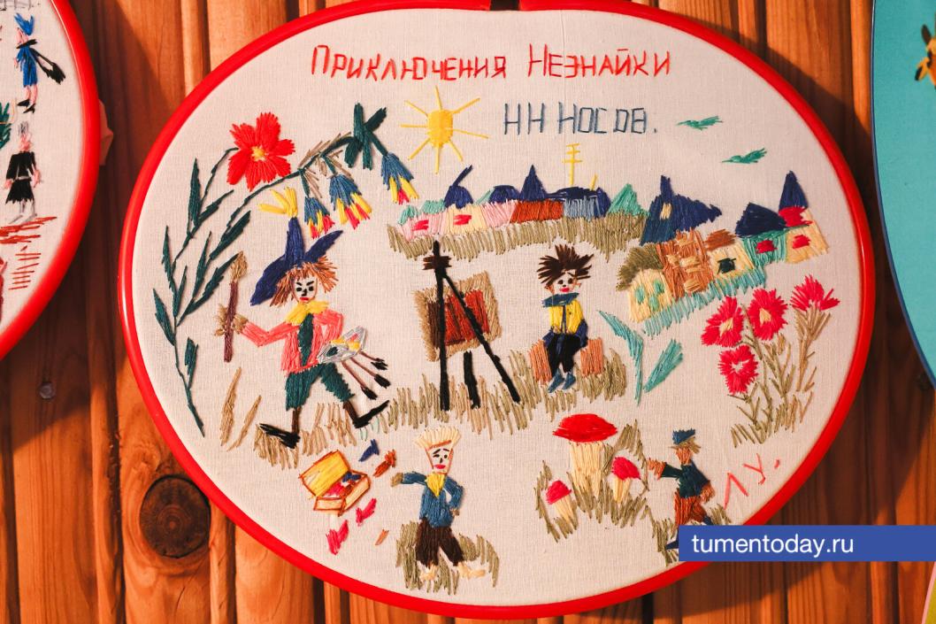 Фото Дениса Моргунова