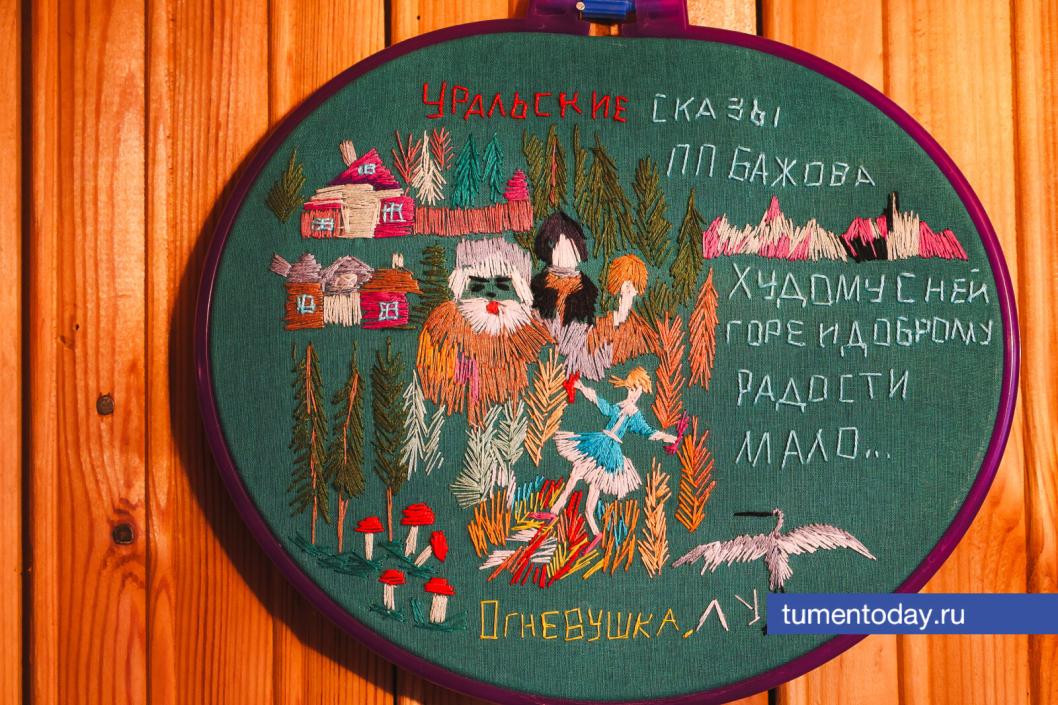 Фото Дениса Моргунова