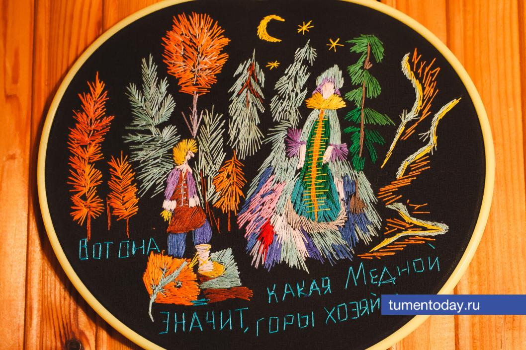 Фото Дениса Моргунова