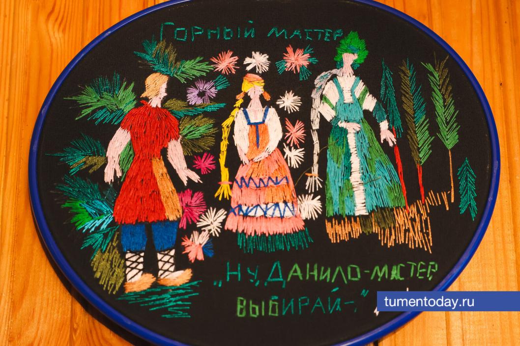 Фото Дениса Моргунова