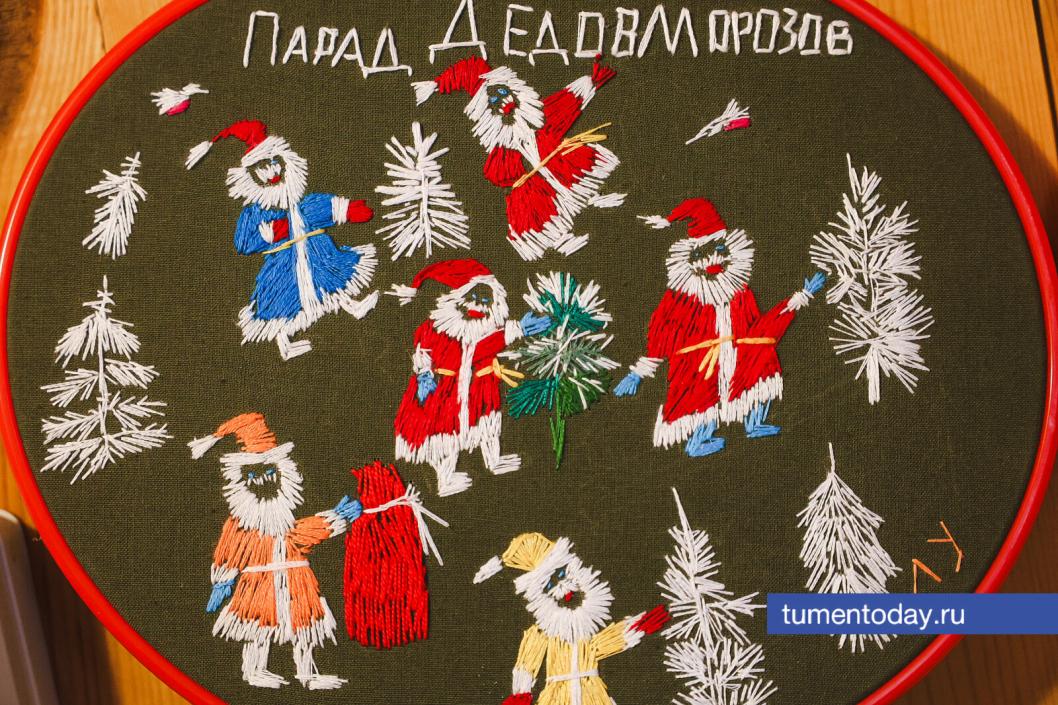 Фото Дениса Моргунова