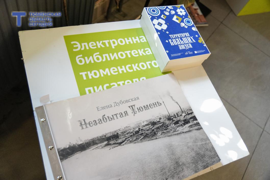 Фото Екатерины Христозовой