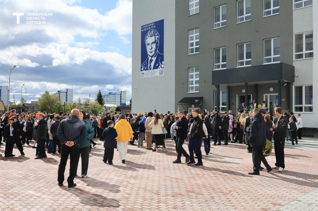 Фото Дениса Моргунова