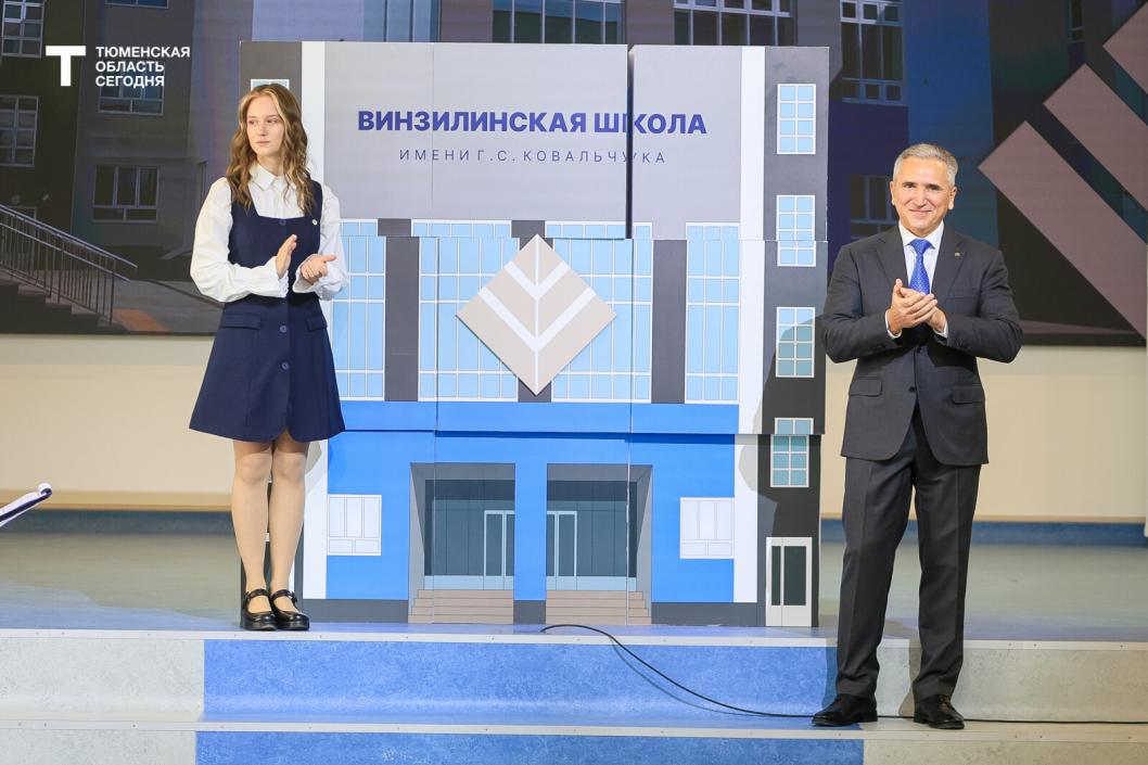 Фото Дениса Моргунова