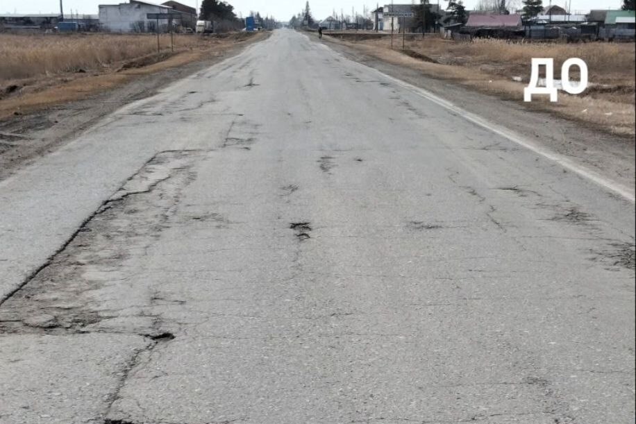 Фото: Главное управление строительства Тюменской области 