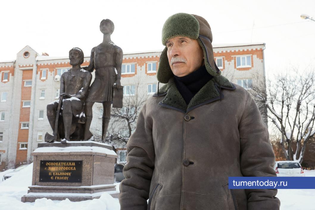 Фото Дениса Моргунова | Памятник основателям Ялуторовска