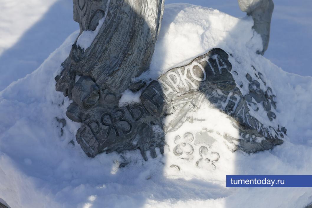 Фото Дениса Моргунова