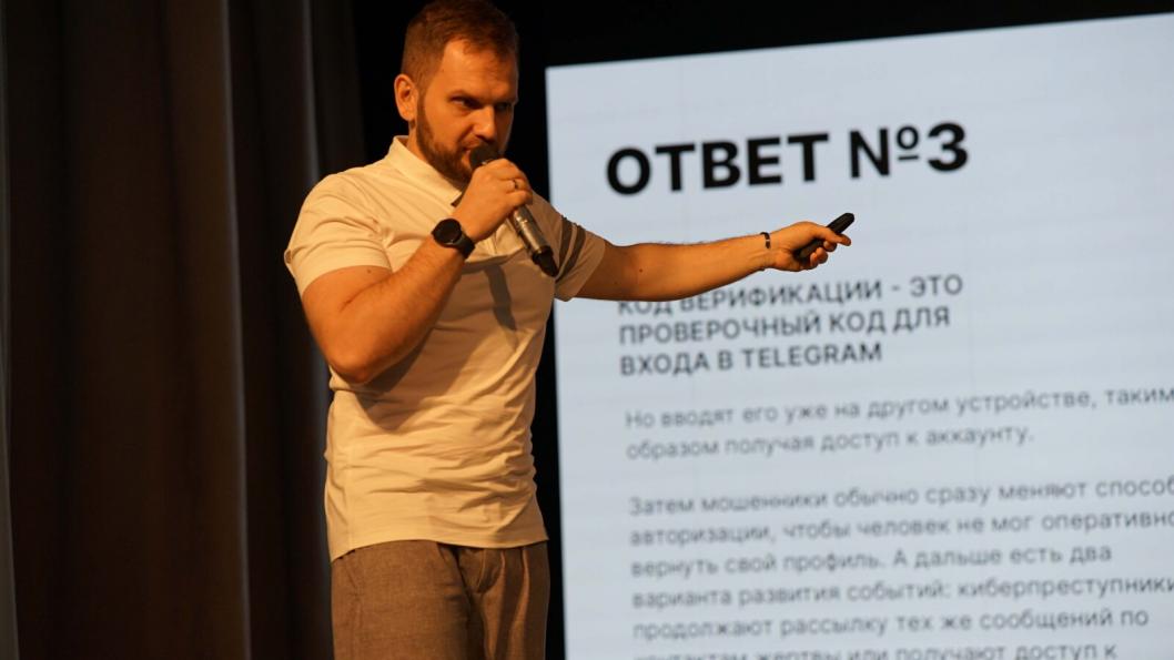 Фото Сергея Кузнецова