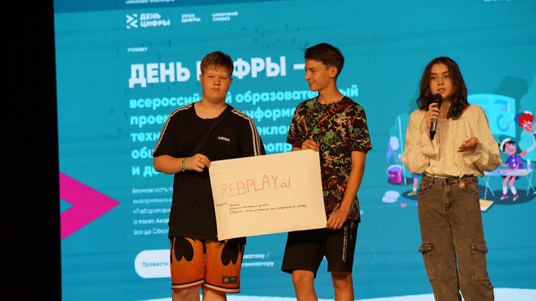 Фото Сергея Кузнецова