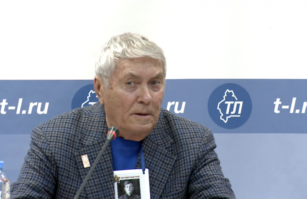 Скриншот трансляции ИА «Тюменская линия»