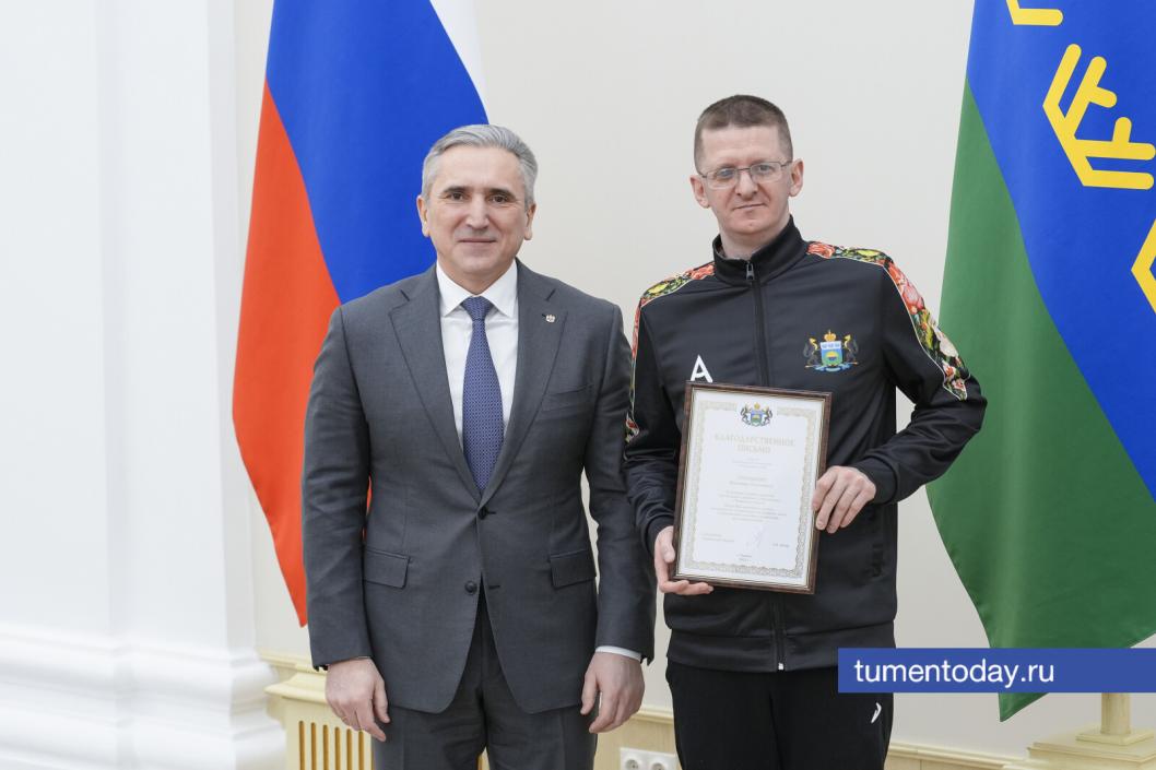 Фото Екатерины Христозовой