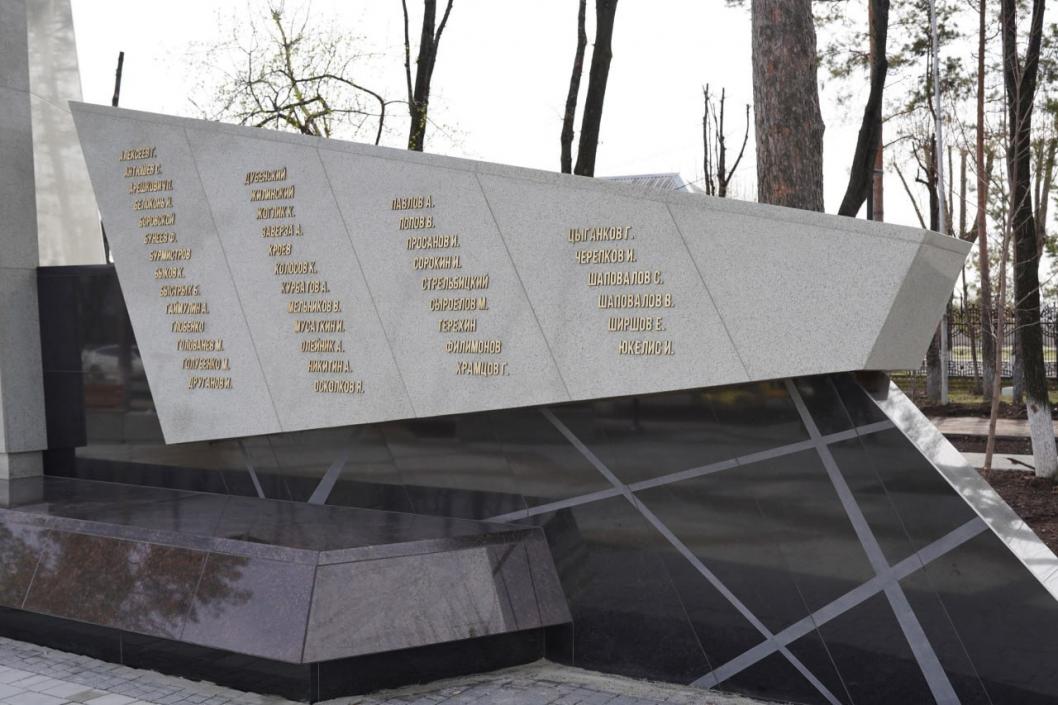 Фото из телеграм-канала администрации города Тюмени