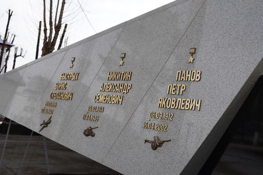 Фото из телеграм-канала администрации города Тюмени