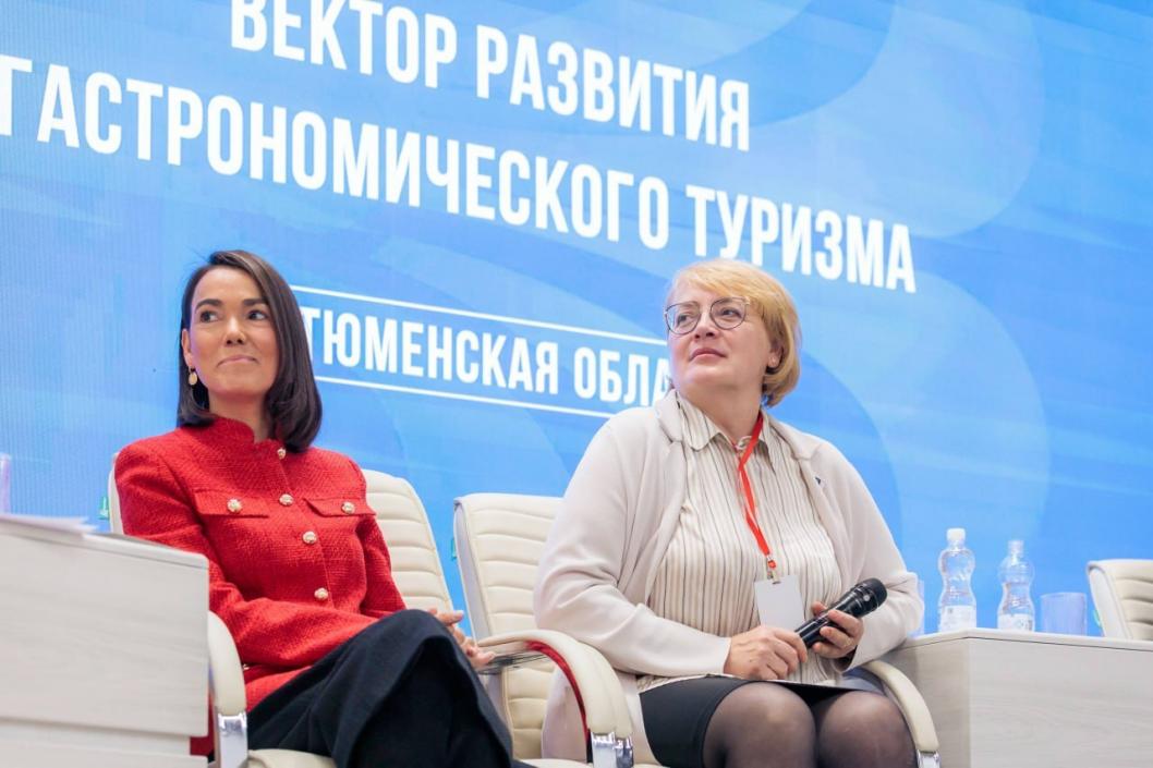 Фото Инвестиционного агентства Тюменской области 