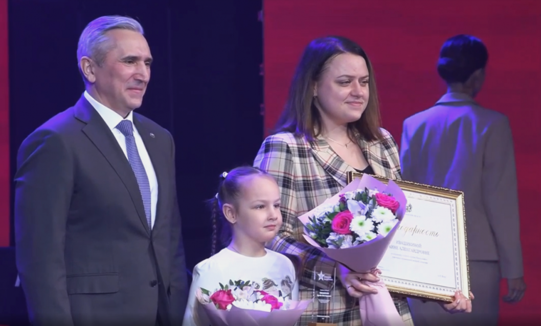 В День Героев Отечества в Тюменской области стартовал «Марафон звонков героям»