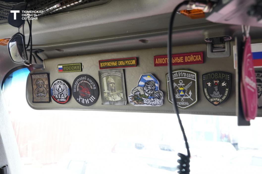 Фото Екатерины Христозовой 