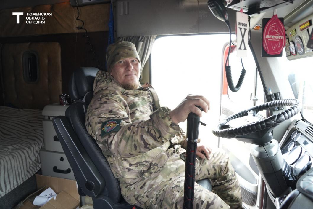 Фото Екатерины Христозовой 