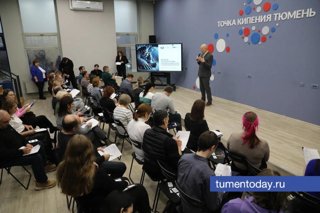 Фото Сергея Куликова