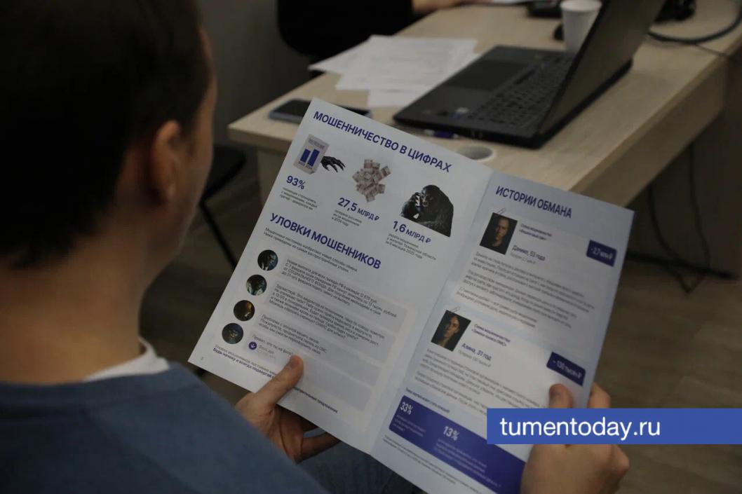 Фото Сергея Куликова