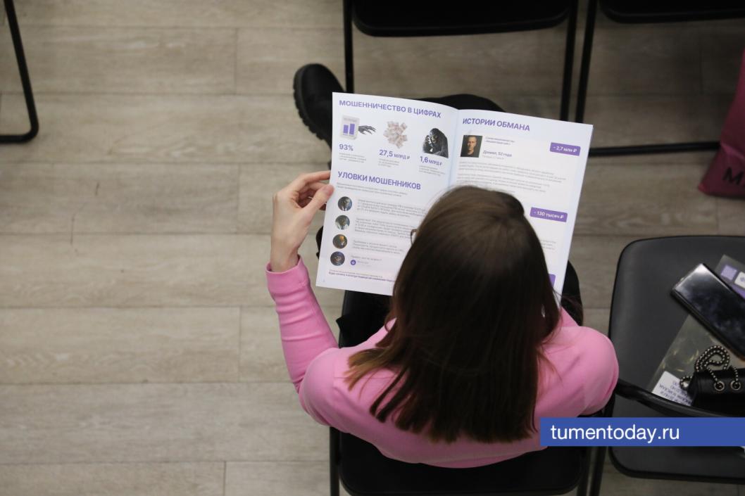 Фото Сергея Куликова