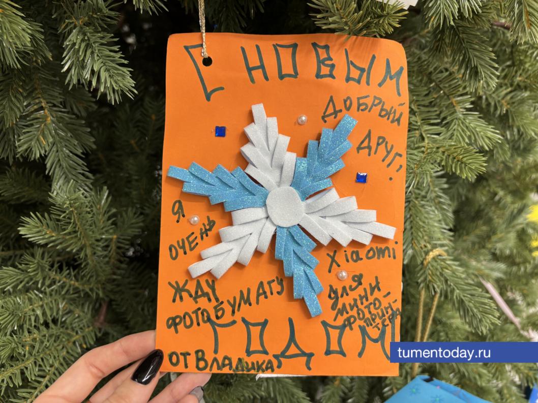 Фото Ляйсан Айдбаевой