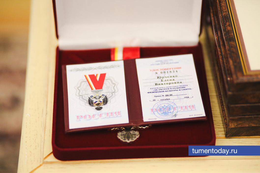 Фото Дениса Моргунова