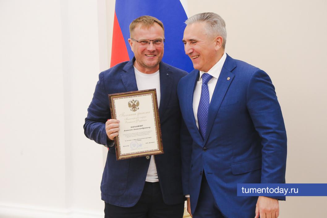 Фото Дениса Моргунова