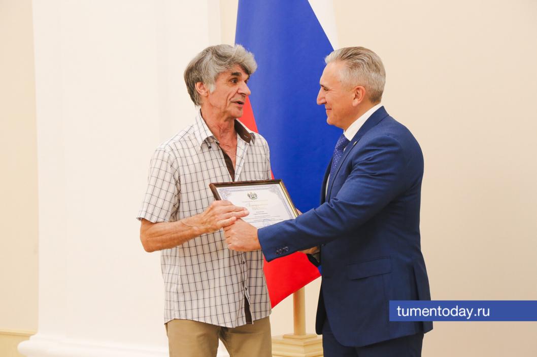 Фото Дениса Моргунова