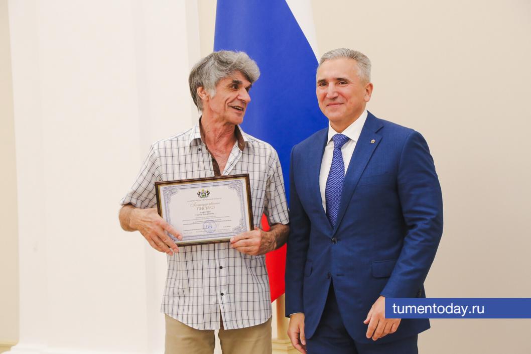 Фото Дениса Моргунова