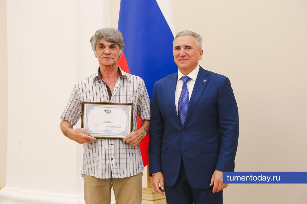 Фото Дениса Моргунова