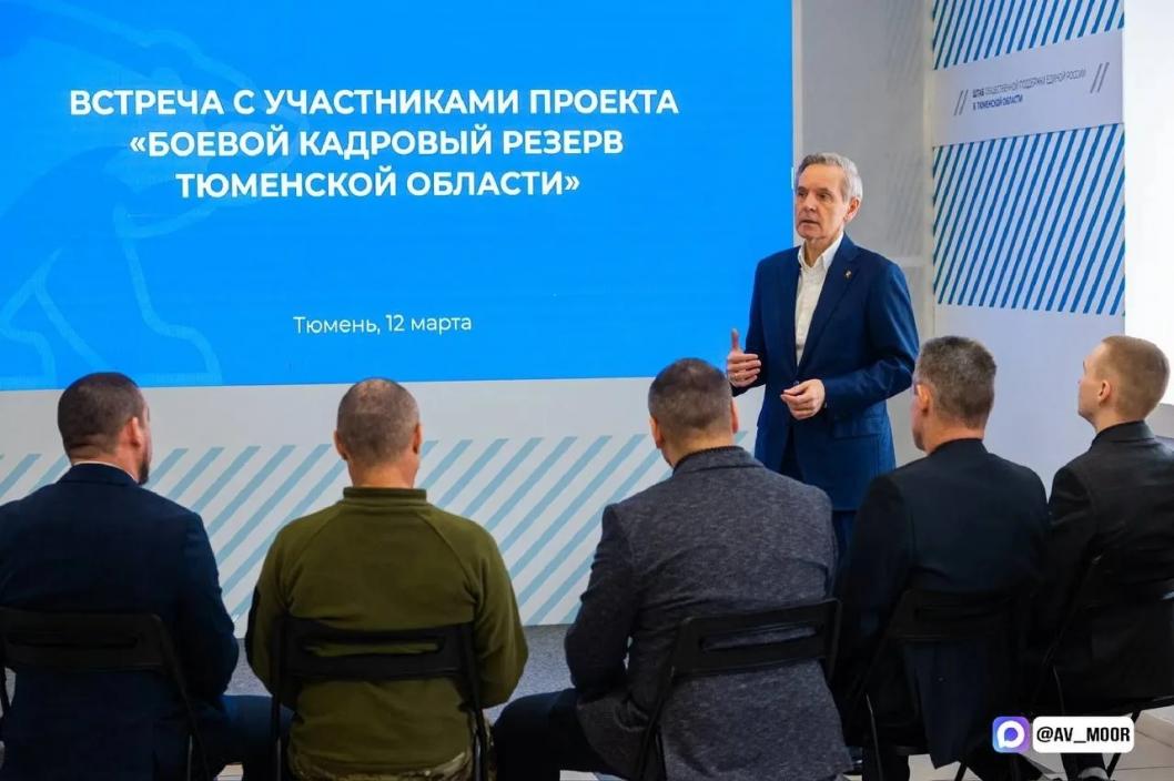 Фото из канала Александра Моора в МАХ, автор неизвестен