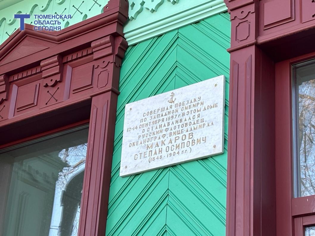 Фото Дарьи Юшковой