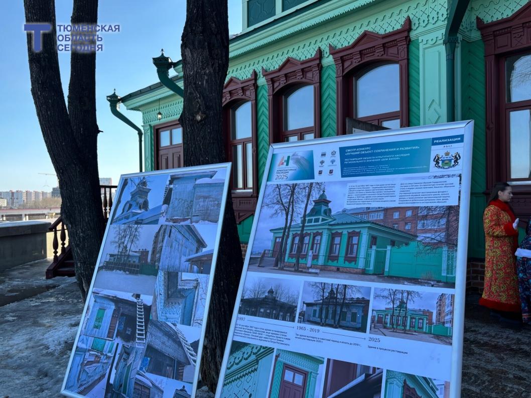 Фото Дарьи Юшковой