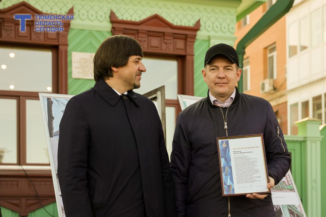 Фото Дениса Моргунова