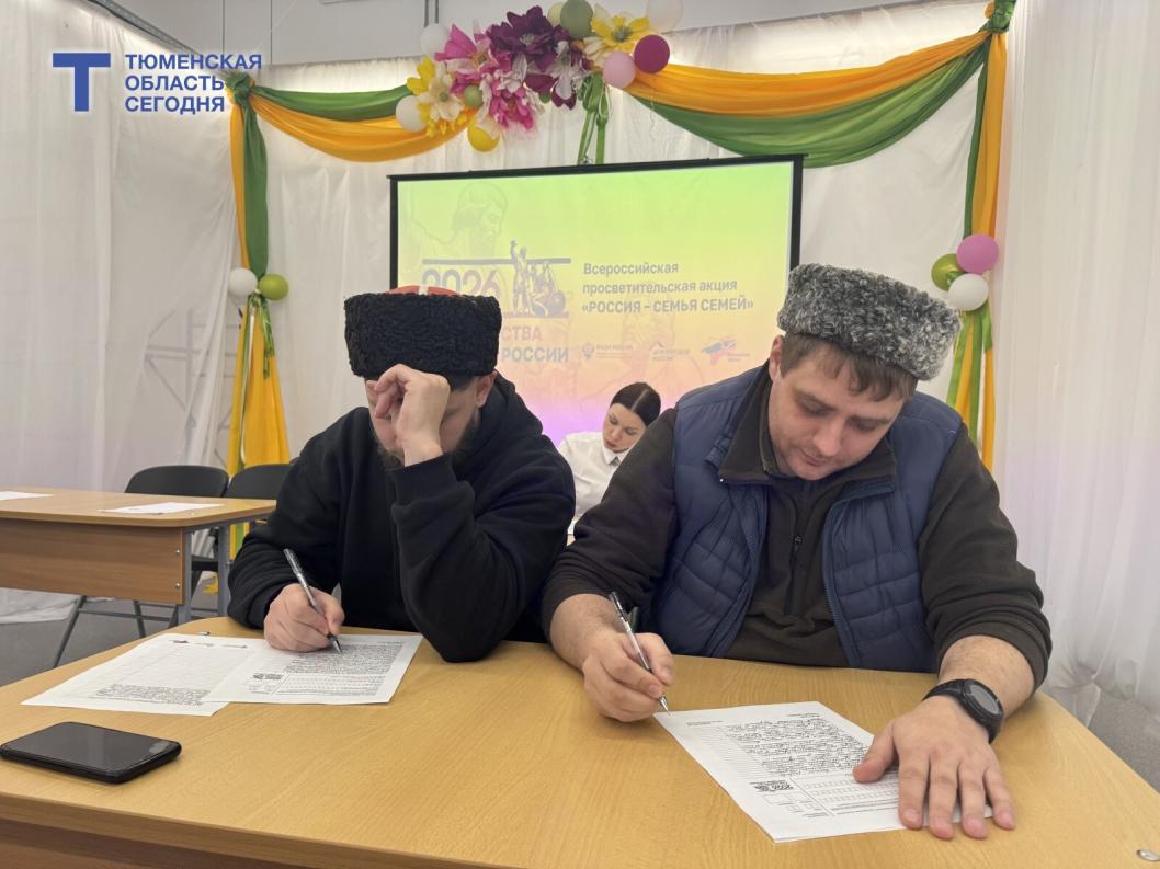 Фото Мадины Титовой