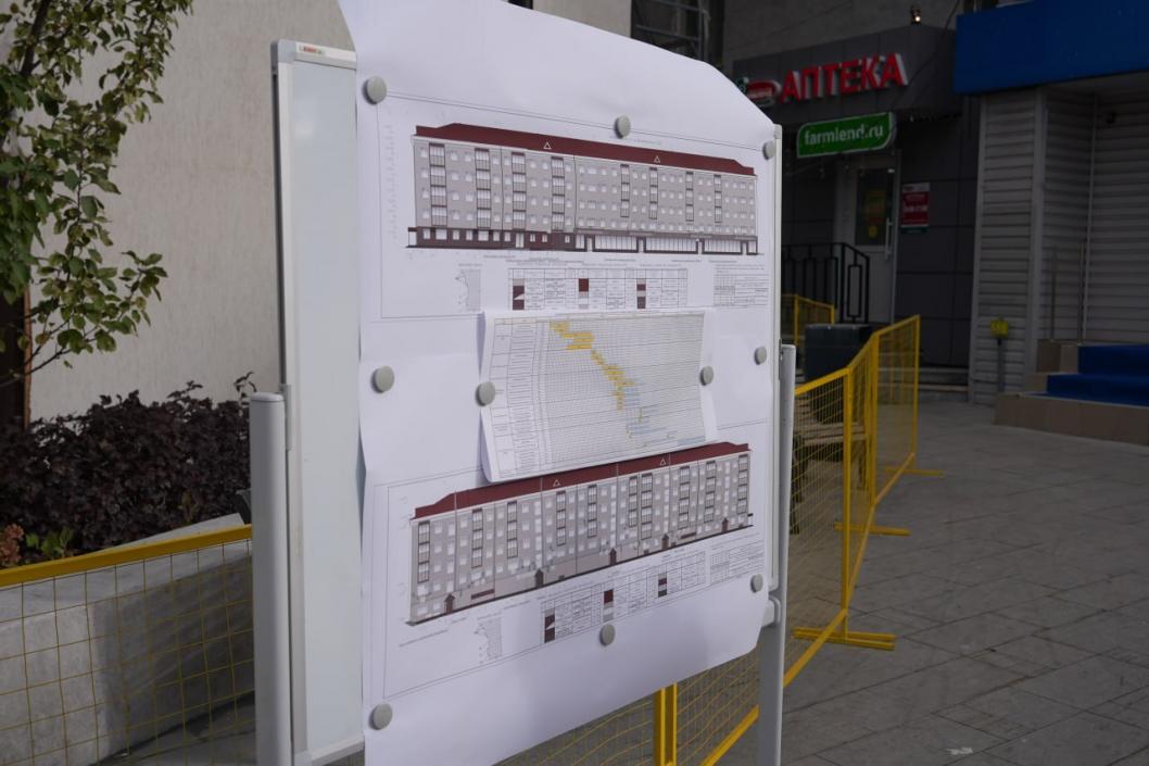 Фото из телеграм-канала Максима Афанасьева