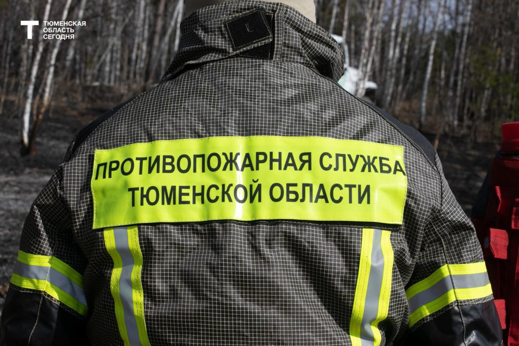 Тюменские десантники-пожарные вылетели на тушение лесных пожаров в Красноярский край