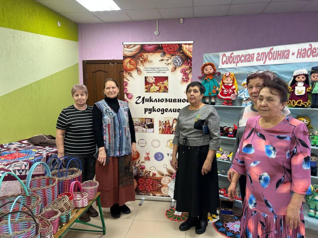 Фото АНО «Вдохновение»